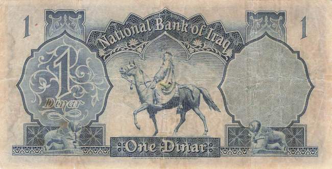 Irak p29 1 Dinar 1950